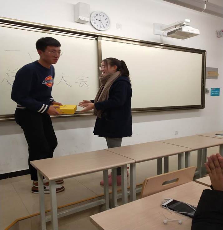 QQ图片20181215121429