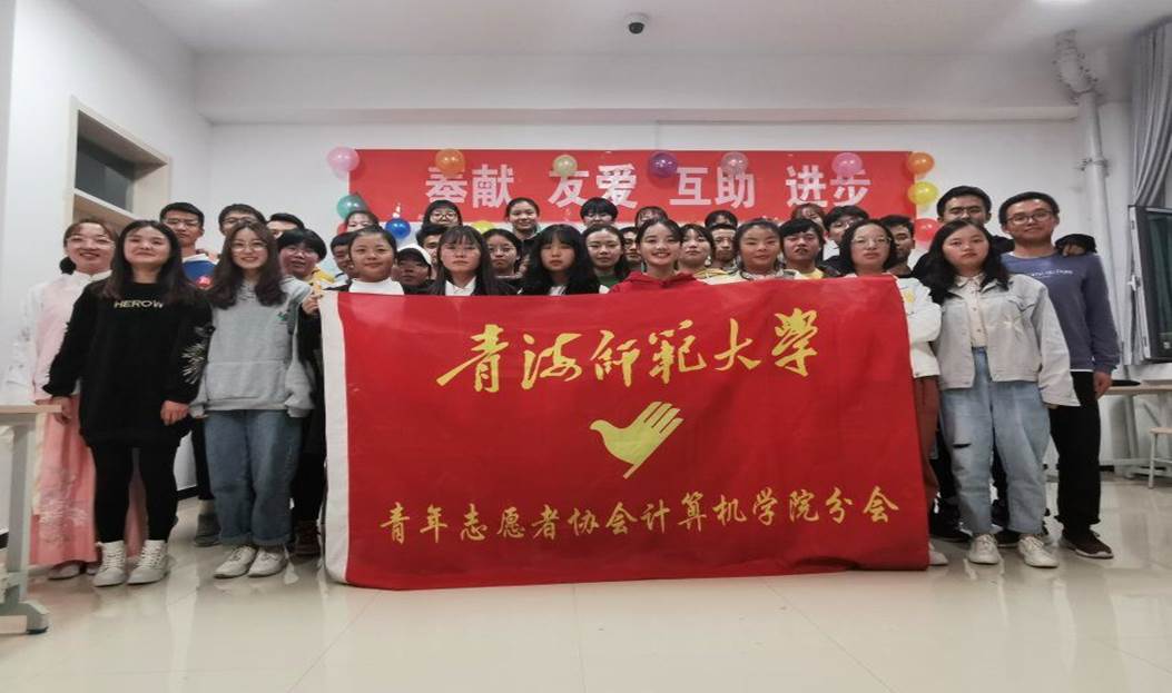 QQ图片20191020103302