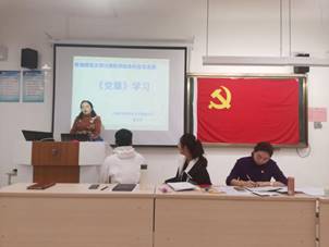 QQ图片20201210125418