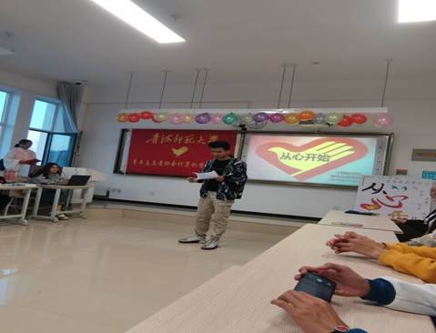 QQ图片20191020095529