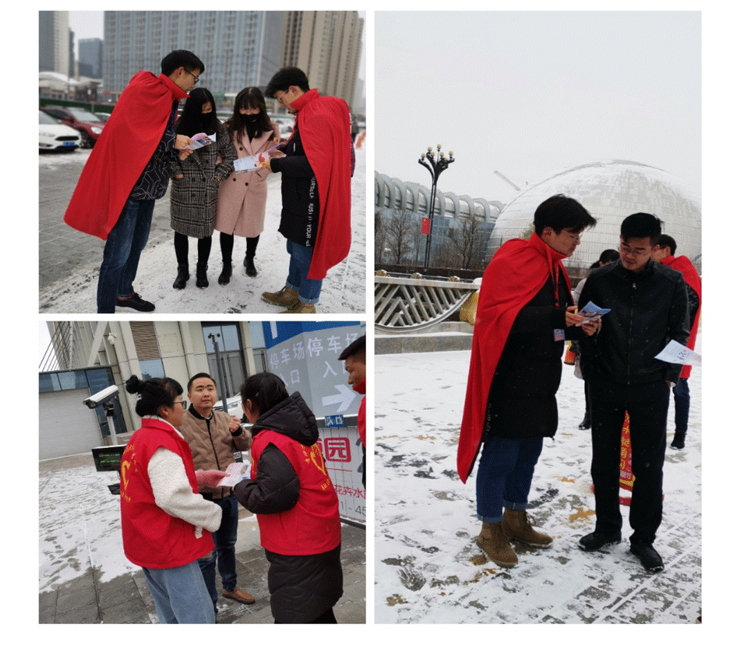 Screenshot_2019_1202_193940